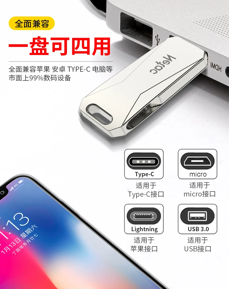 Netac U652 Pendrive 32GB Usb Stick for Iphone ipad phone computer 2 in 1 authentic high speed 3.0 usb flash drive - ANKUX.COM