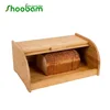Bamboo Bread Box Wooden Bread Storage Bin with Roll-top Sliding Door