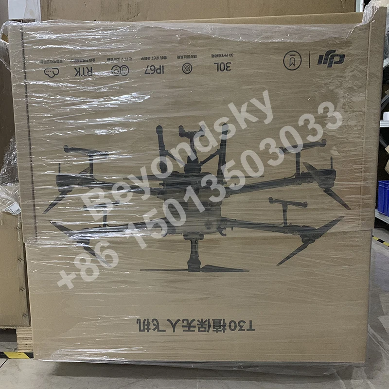 dji agras t30撒佈系統噴灑四軸飛行器噴霧器農用無人機無人機agras