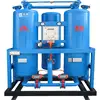 /product-detail/desiccant-adsorption-air-dryer-tq-500xf-micro-heated-compressed-air-dryer-62339793706.html