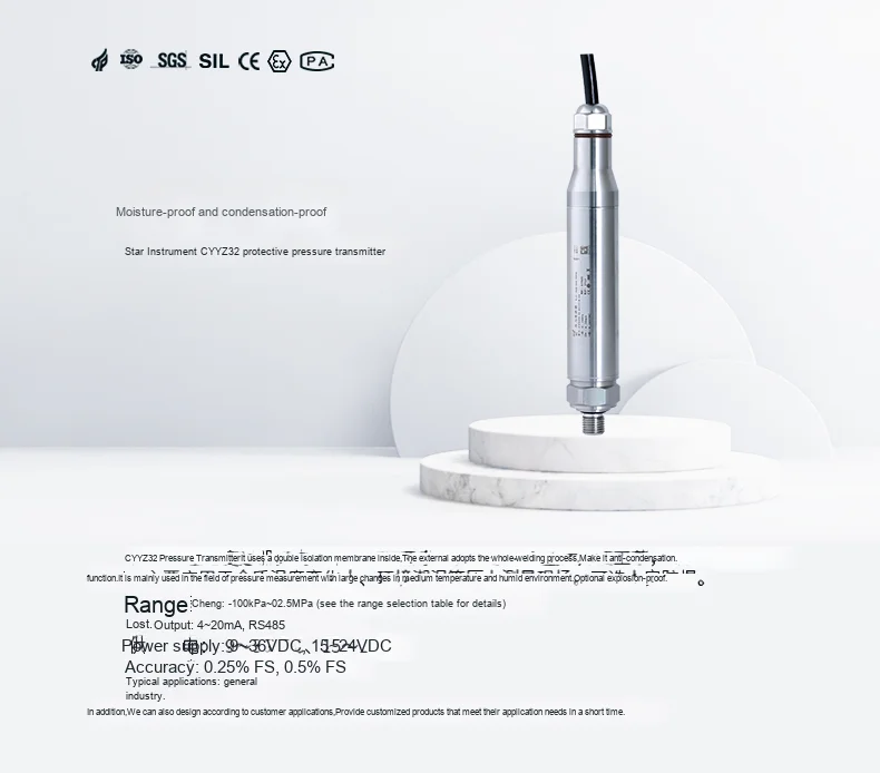 适配大柴道依茨汉升解放J6水温塞温度传感器3602155-52E-
