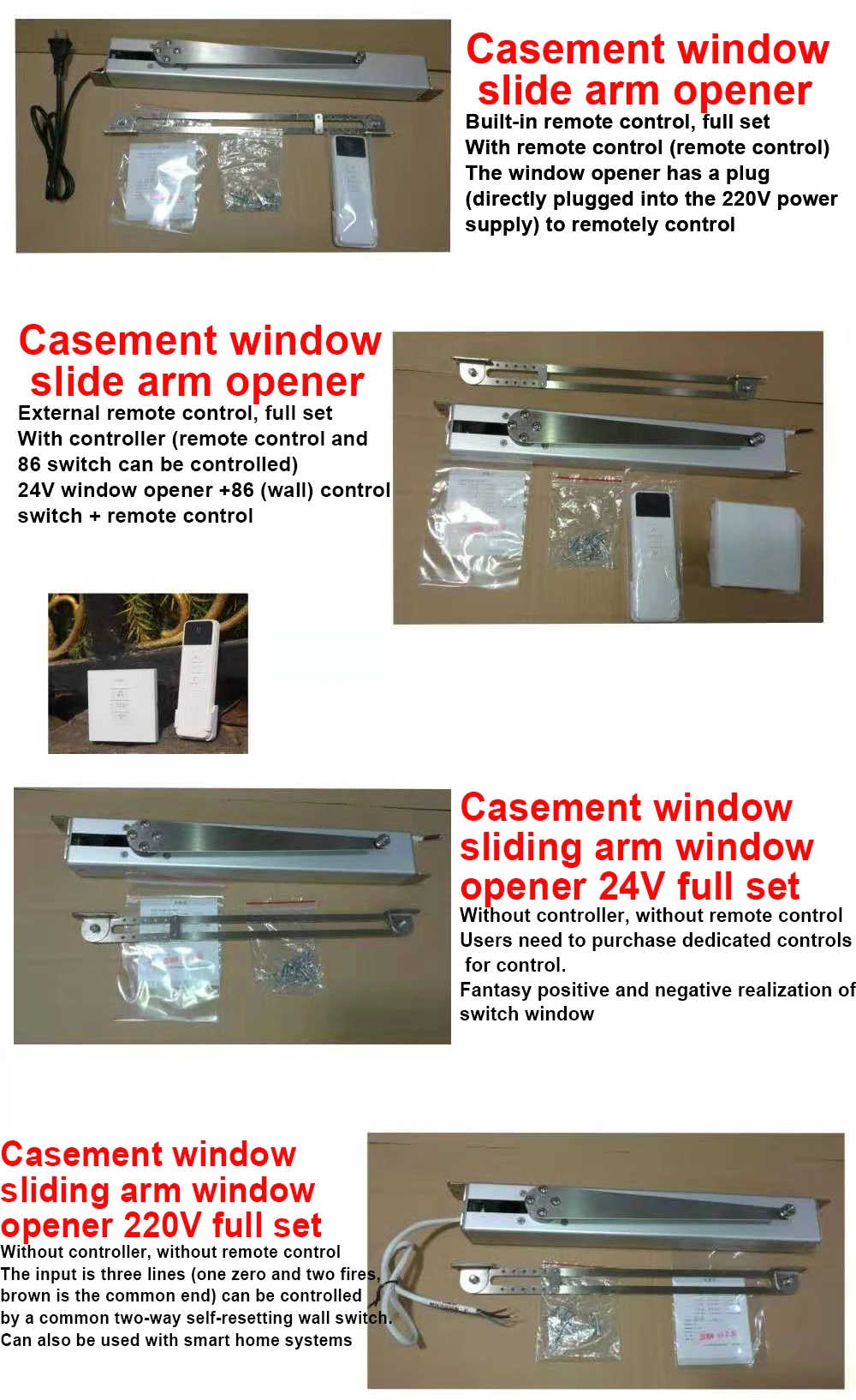 Classic Window Opener Intelligent Remote Control Electric Casement