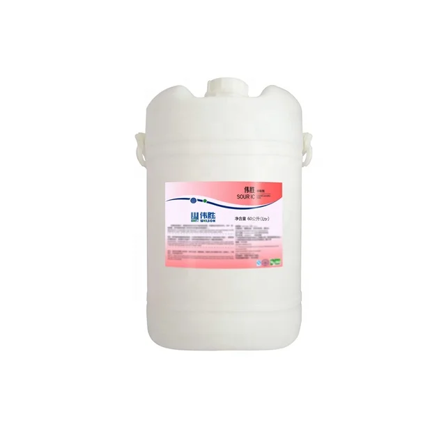 Commercial Laundry Sour Detergent Liquid For Neutralize The Ph Value