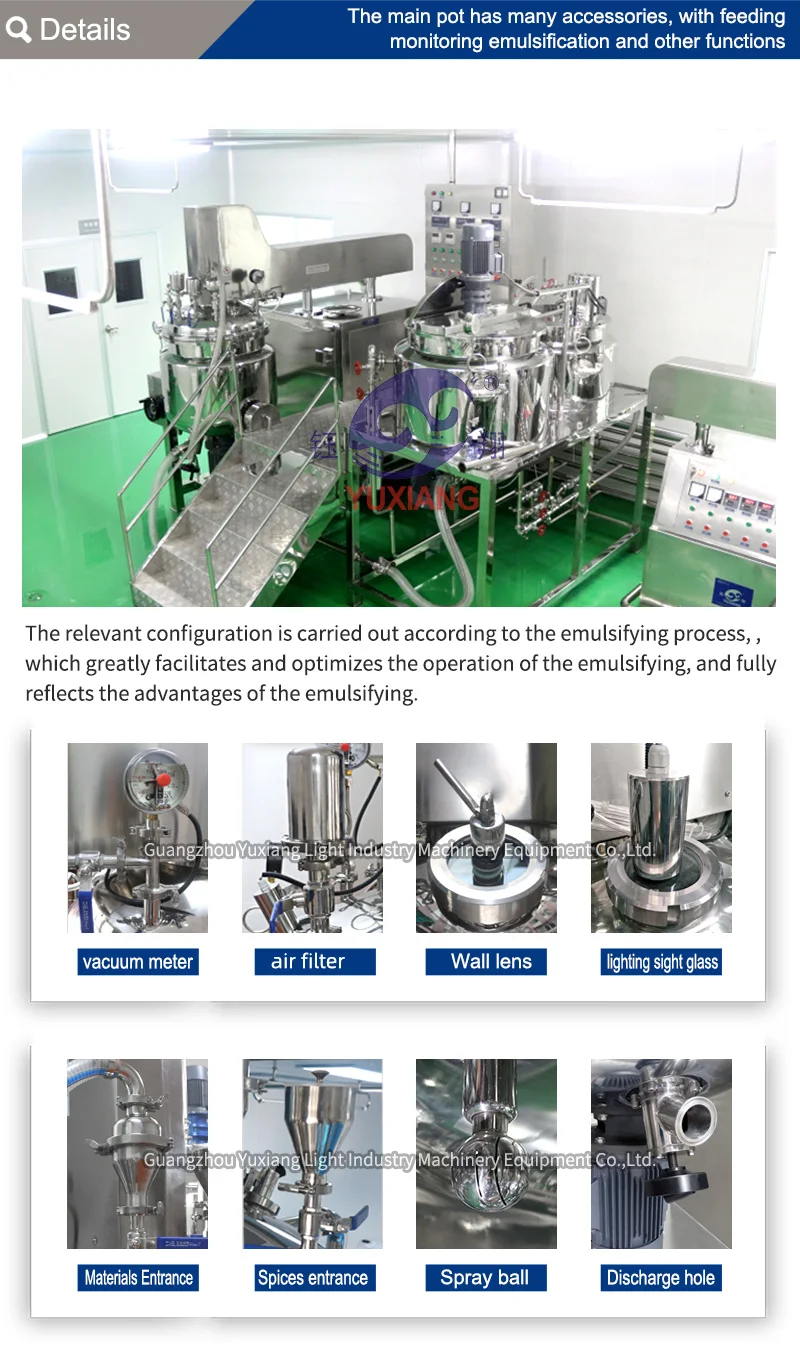 Cosmetic Cream Paste making production equipment Vacuum emulsifying homogenizer machine