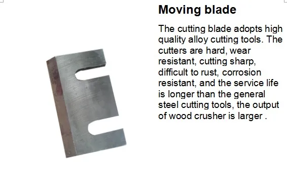 moving blades.JPG