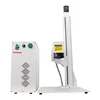 Hot sale with factory price electric column jewelry fiber laser 20w fiber laser source