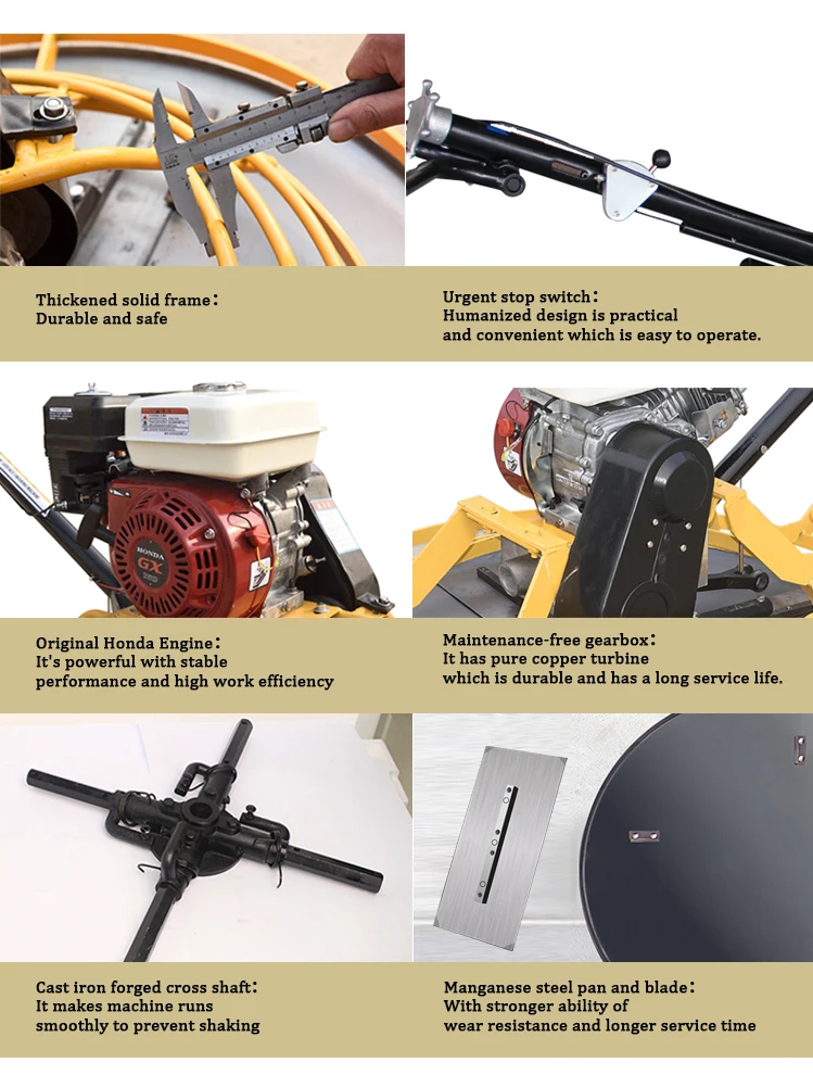 power trowel (2).jpg