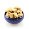 /product-detail/salted-roasted-broad-beans-wholesale-snacks-salty-flavor-broad-faba-beans-for-sale-fda-registered-broad-beans--62331778313.html
