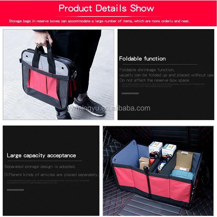 car trunk bag  (14).jpg
