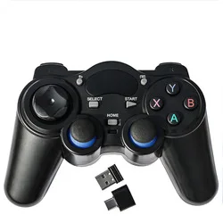wired joystick game controller