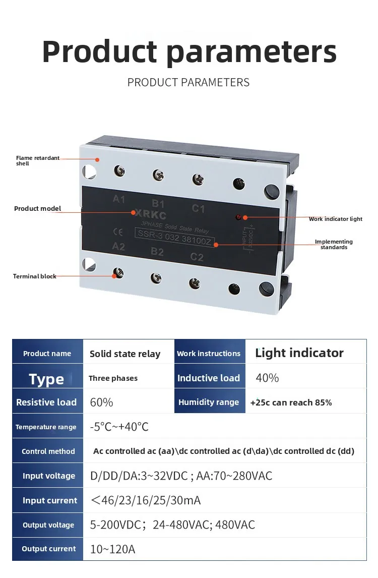 Solid State Relay DC Input 12V 24V/220/380V Three-phase JGX3 SSR-3 032 38100Z DC Control AC Module factory