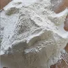 Nano Sio2 /nanoparticle silica / silicon oxide Powders for ceramic pigment