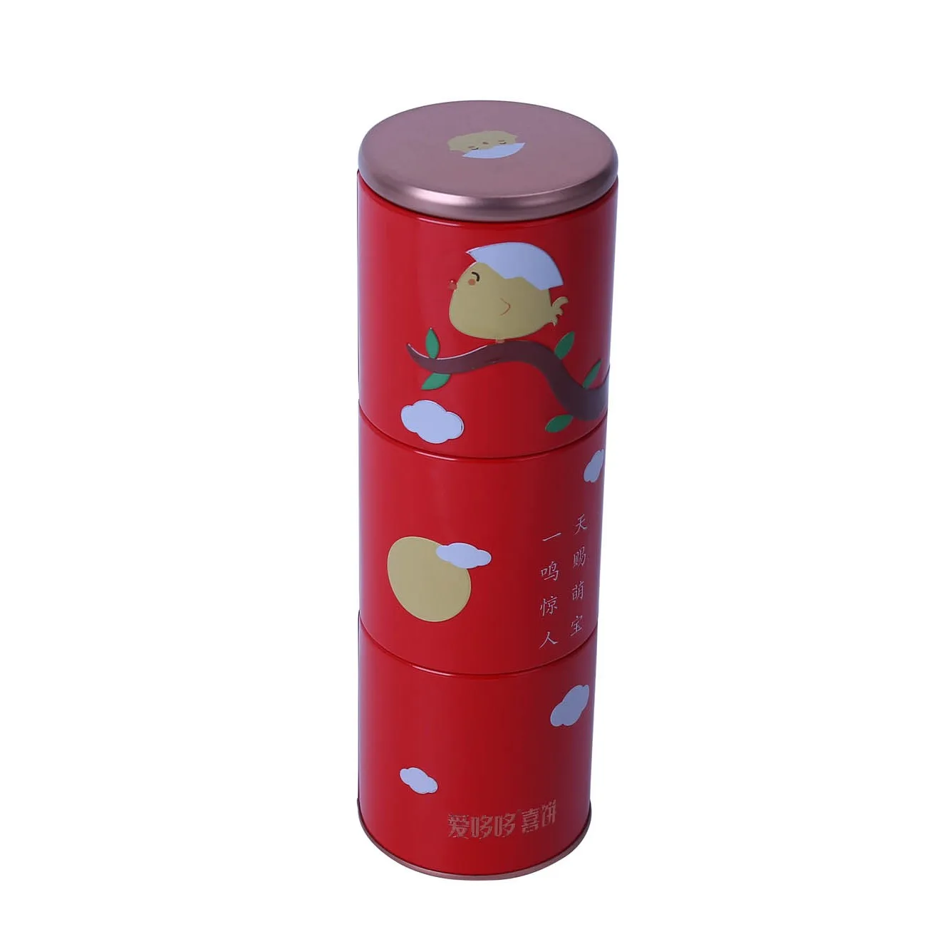 Bodenda hot sale round shape food grade tea tin box three layers coffee tin can assorted tea tin can customized