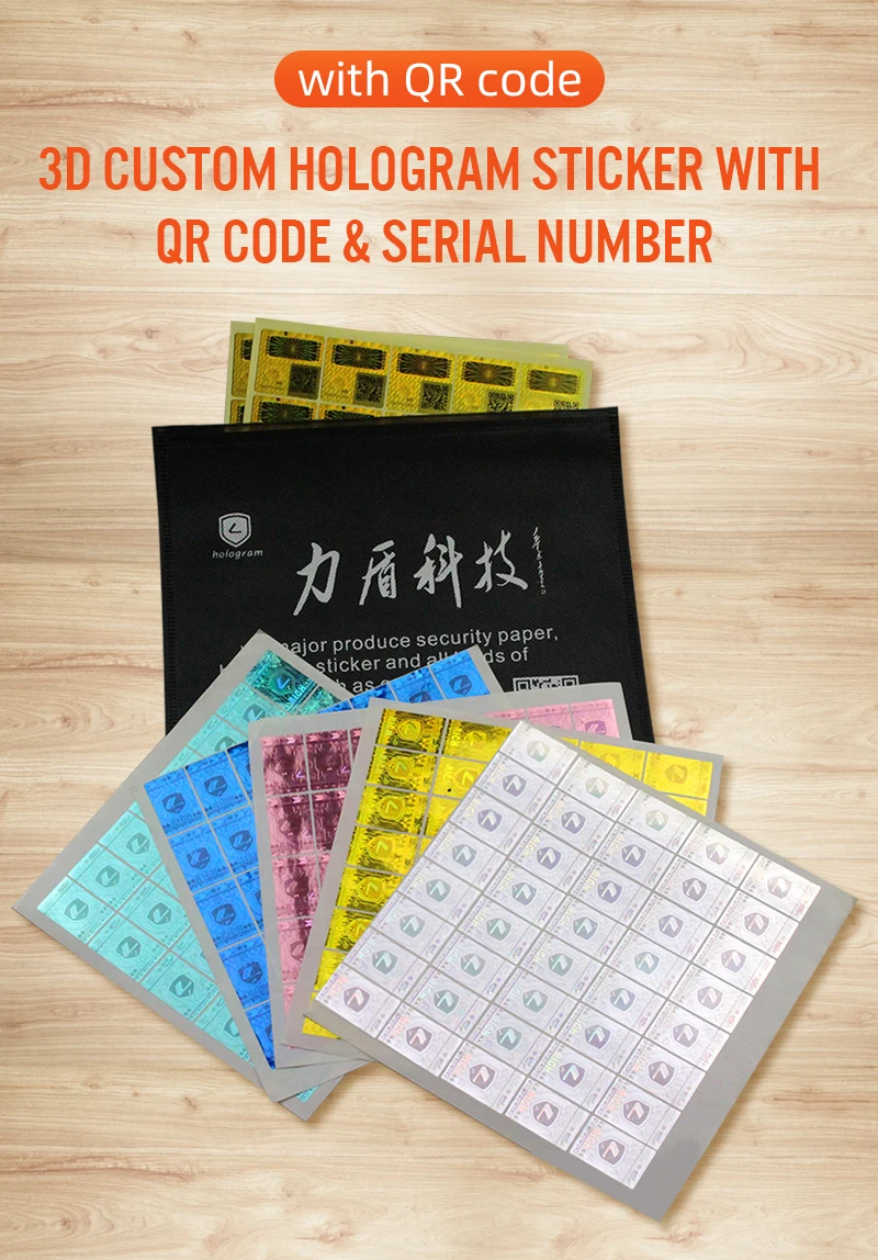 custom 3d hologram pictures security hologram stickers maker