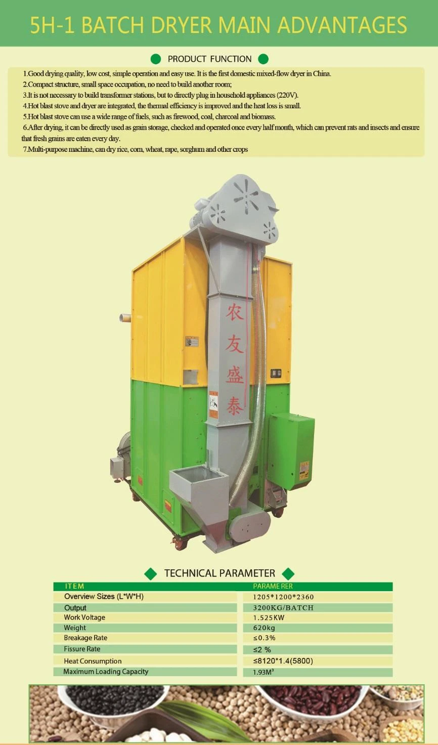 5HL-1_.jpg