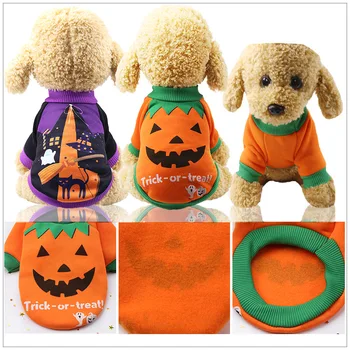 novelty dog coats