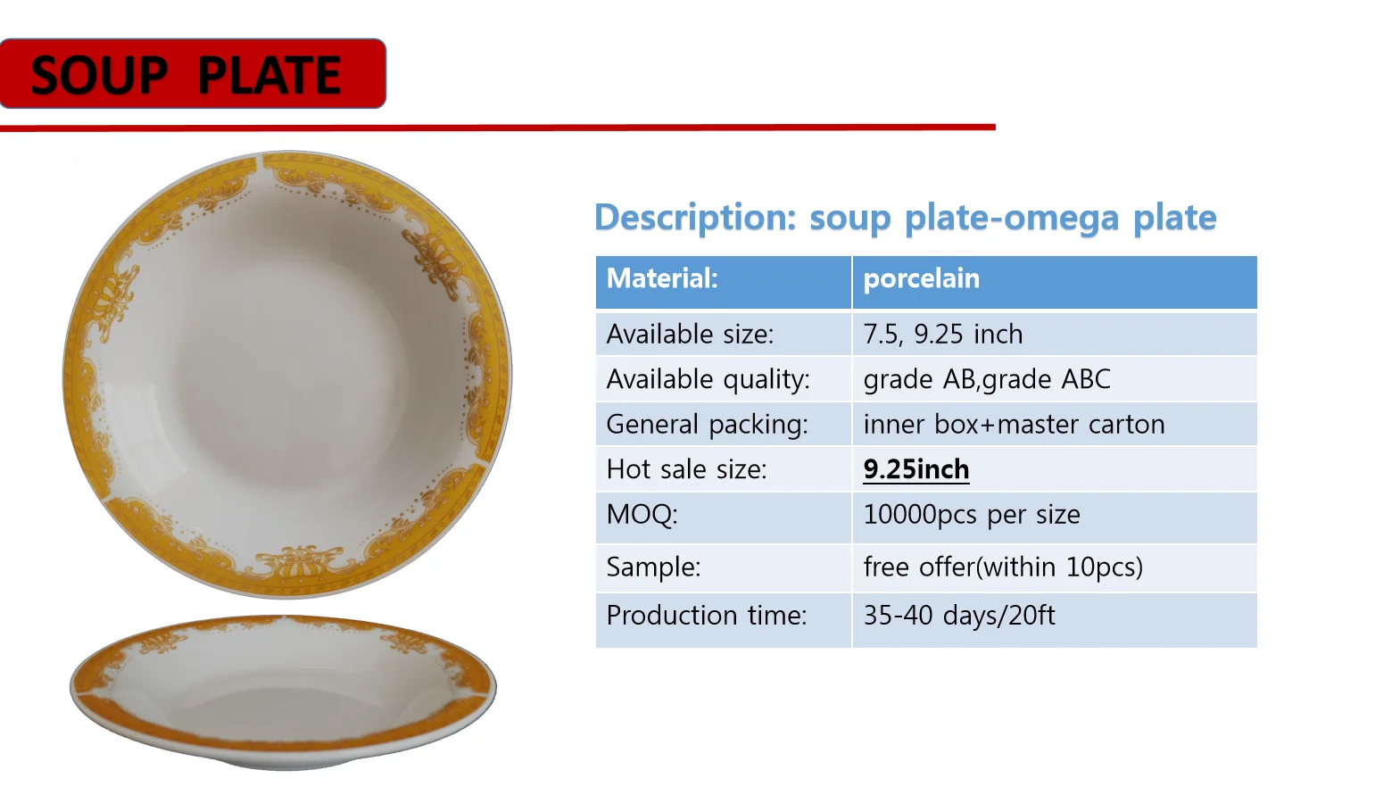 Good Quality Plate,Ceramic Plate Wholesale Buy Good Quality Plate