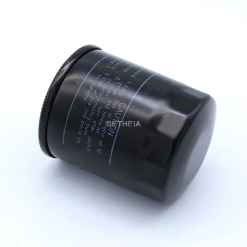 Good Quality Oil Filter For Mitsubishi Asx/attrage/carisma/colt/eclipse
