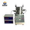 soil lab powder sieve shaker machine for particle sieve analysis