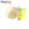 300 Gram 12OZ disposable printed paper cup