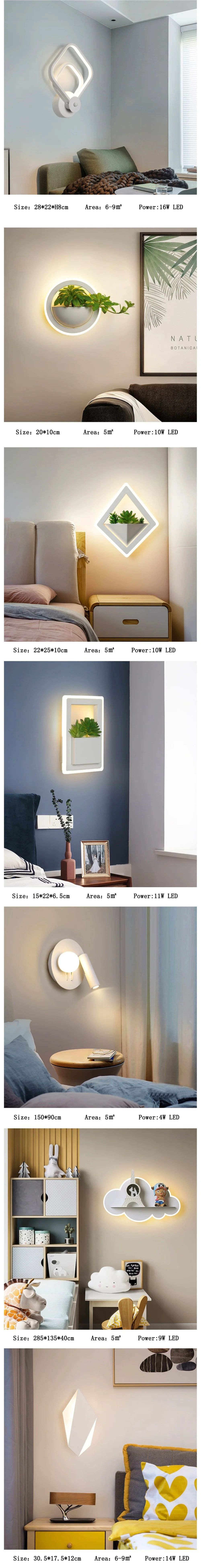 Bedside wall bedroom aisle stairs led personality creative modern minimalist living room TV background wall lamp