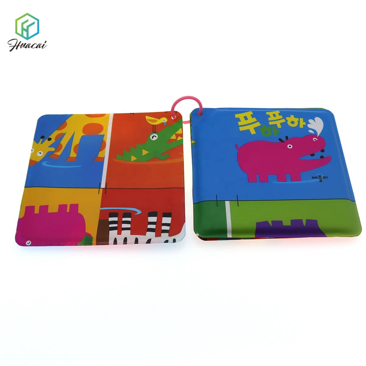 HC-Baby Books (5).jpg