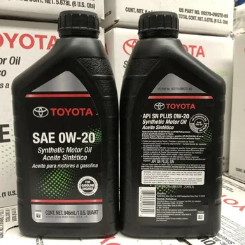 Toyota 0w20 20л