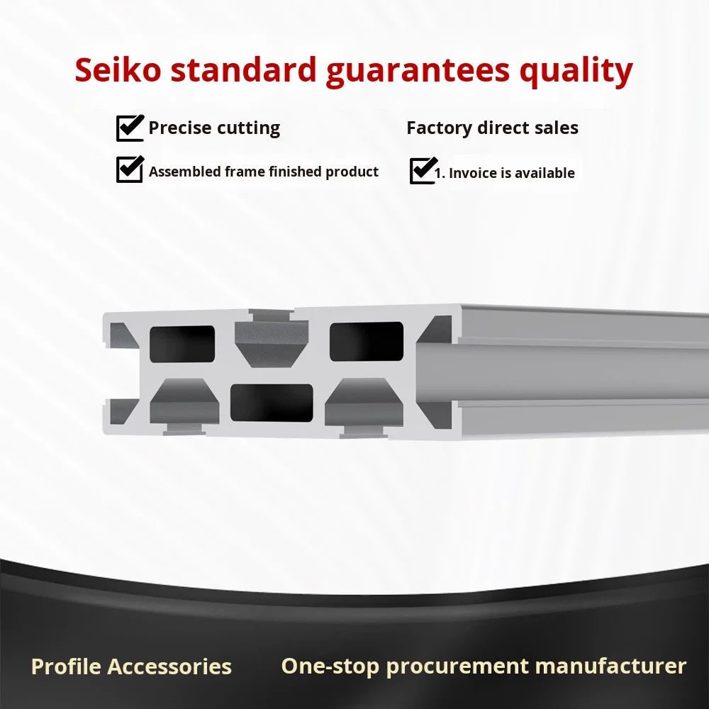 2080 Industrial Aluminum Profile European Standard 2080 20X80 Engraving Machine Base Plate CNC Equipment Aluminum Profiles details