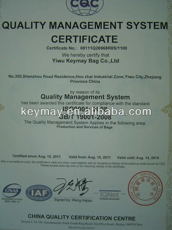 ISO9001