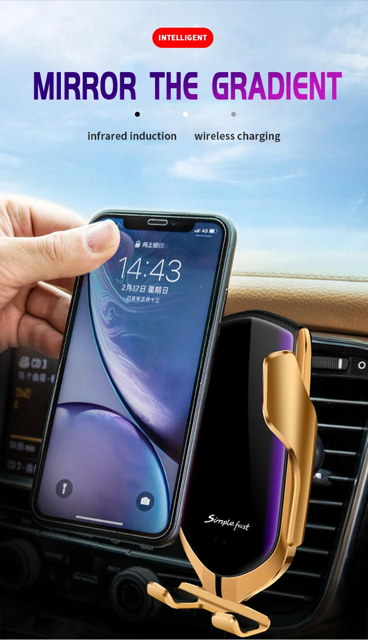 4 car phone holder R1