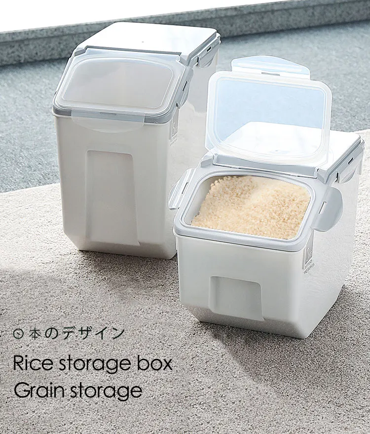 Korean Japanese Rice Storage Container For Rice And Flour Buy
