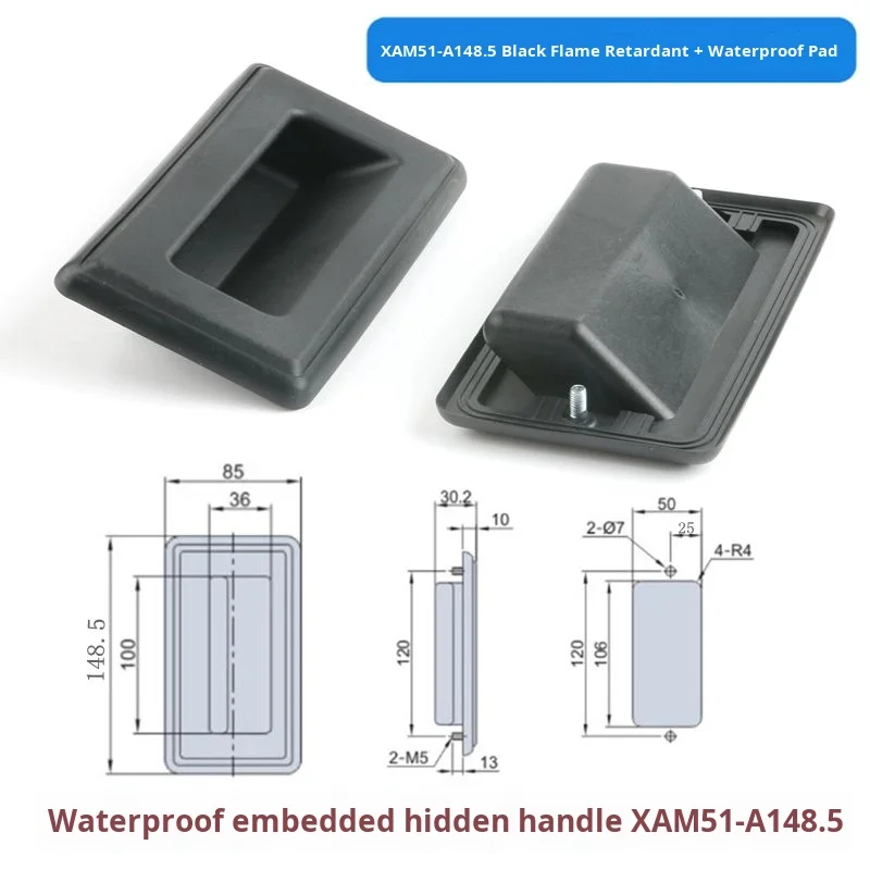 XAM51-A148.5 6000 Series Waterproof Embedded Concealed Handle for Heat Sink LS523 Energy Storage Box Cabinet XAM52-A120 details