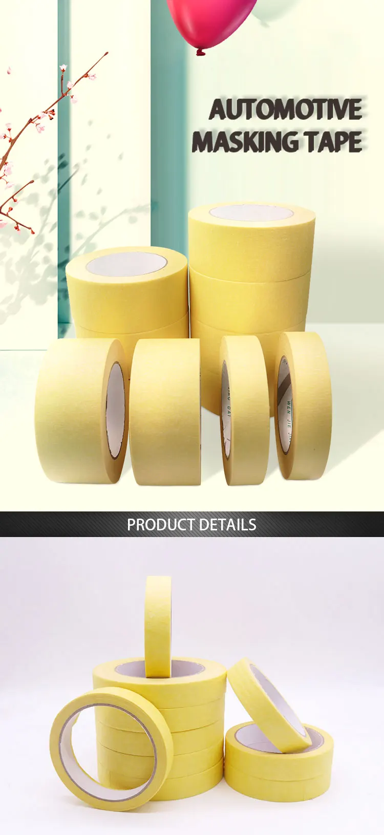 High Quality Heat Resistant Cheap Automotive Masking Tape