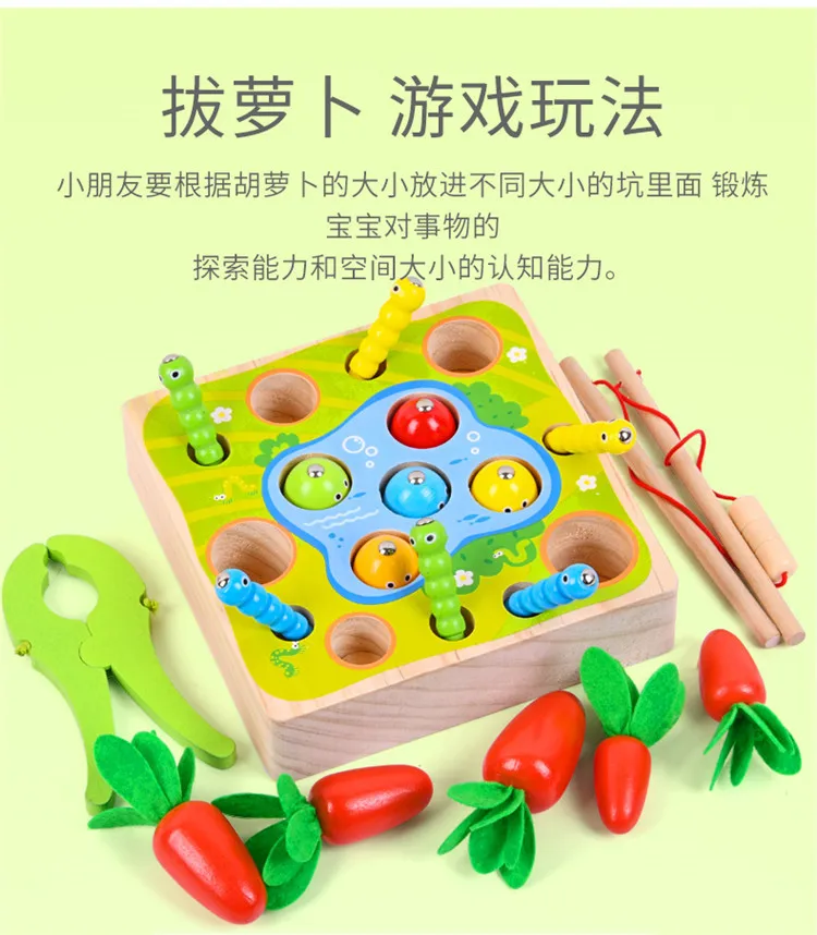 Jouets En Bois Pour Bebe De 1 An Puzzle Montessori Triage A La Taille Jouet De Developpement De Peche Buy La Capture De Poissons Comptant Conseil Jeux Ensembles De Jeu Prescolaire En Bois Puzzle Jouet Avec