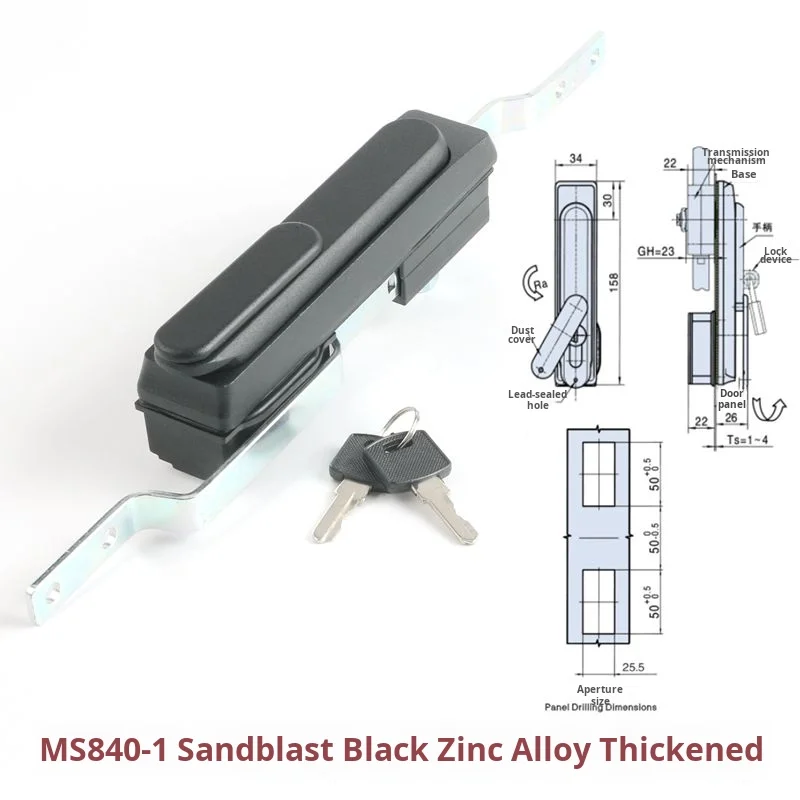 Aluminum Profile Door Lock for Electrical Cabinets Charging Pile Iron Box Control GGD Distribution Cabinet MS840 details