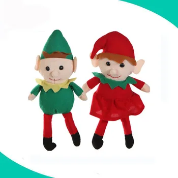 christmas house plush elves