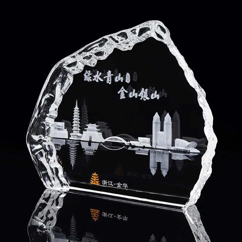 PuJiang High Quality 3D Crystal Clear Photo Frame UV Personalized Business Family Souvenir Wholesale Carved Iceberg Trophy Gift supplier