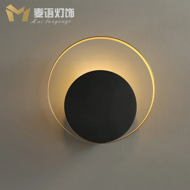 Modern led Indoor stair sitting room home hallway black golden swish wall light