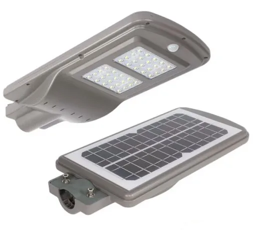 Vmaxpower LED Solar Light Waterproof 40W 60W Integrated Solar Garden Lamp Motion Sensor Home Energy Outdoor Solar Light