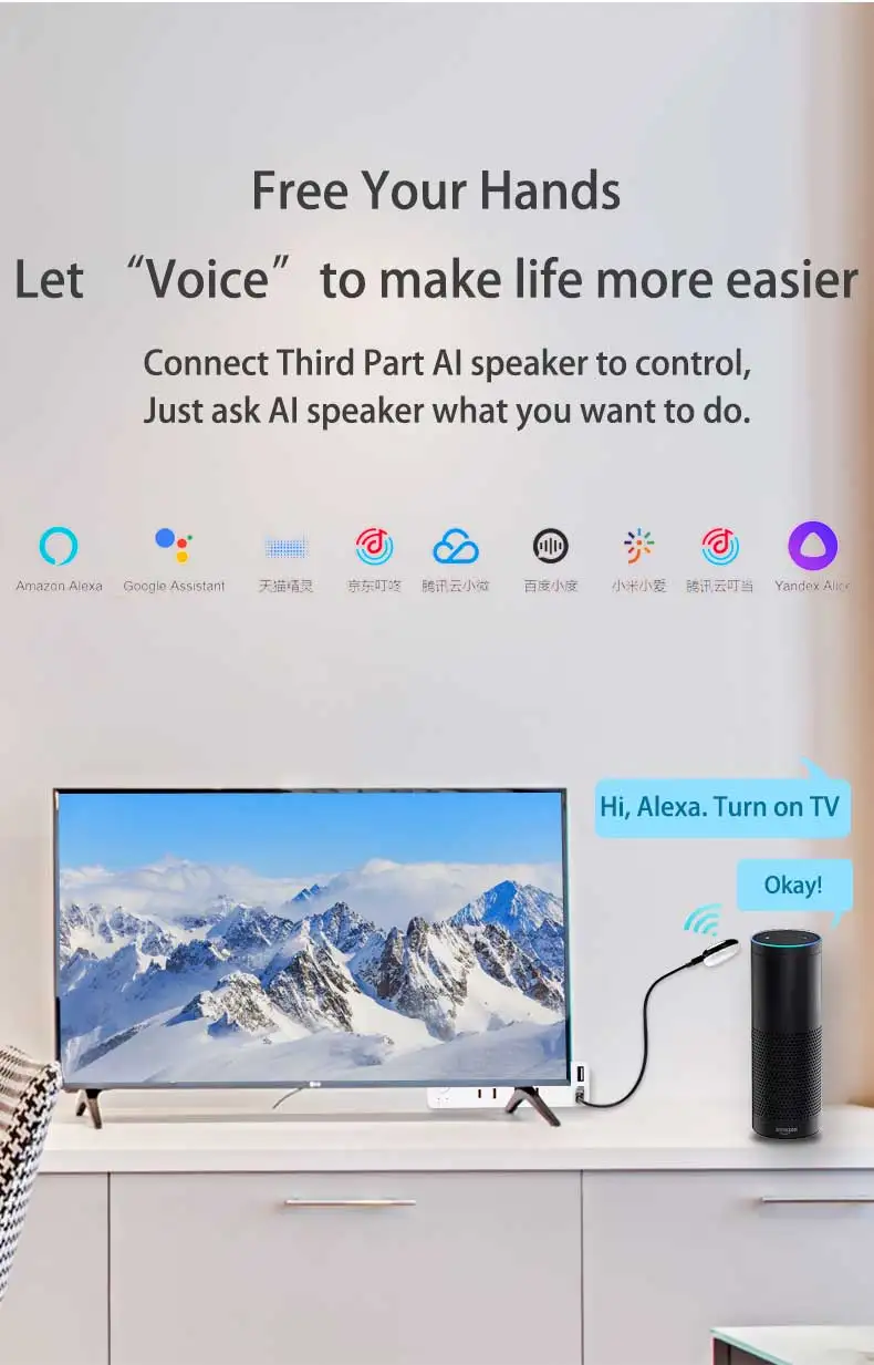 IR-Controller-V2-D_06