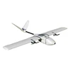 Nimbus 1800 Fixed Wing Uav Surveillance Long Range Mapping Drone Frame Only