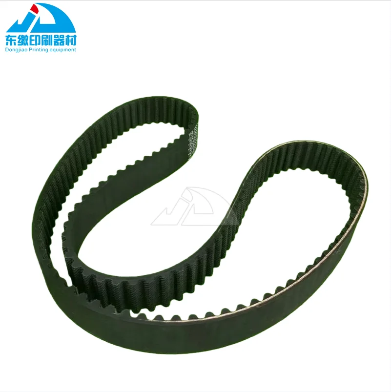 1 Piece Toothed Belt 00.580.6022 Belt 1000-S8M 250 Feeder Belt for ...