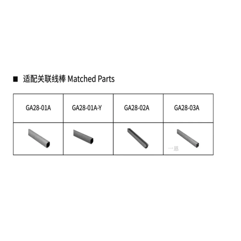 product external holding direct head 28mm third generation line rod aluminum alloy lean pipe connector profile two way fittings-15