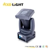 Wholesale Outdoor 3Kw-7Kw Sky Tracker Laser Moving Head Light Sky Beam Light