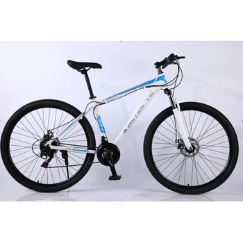 mtb steel frame 29