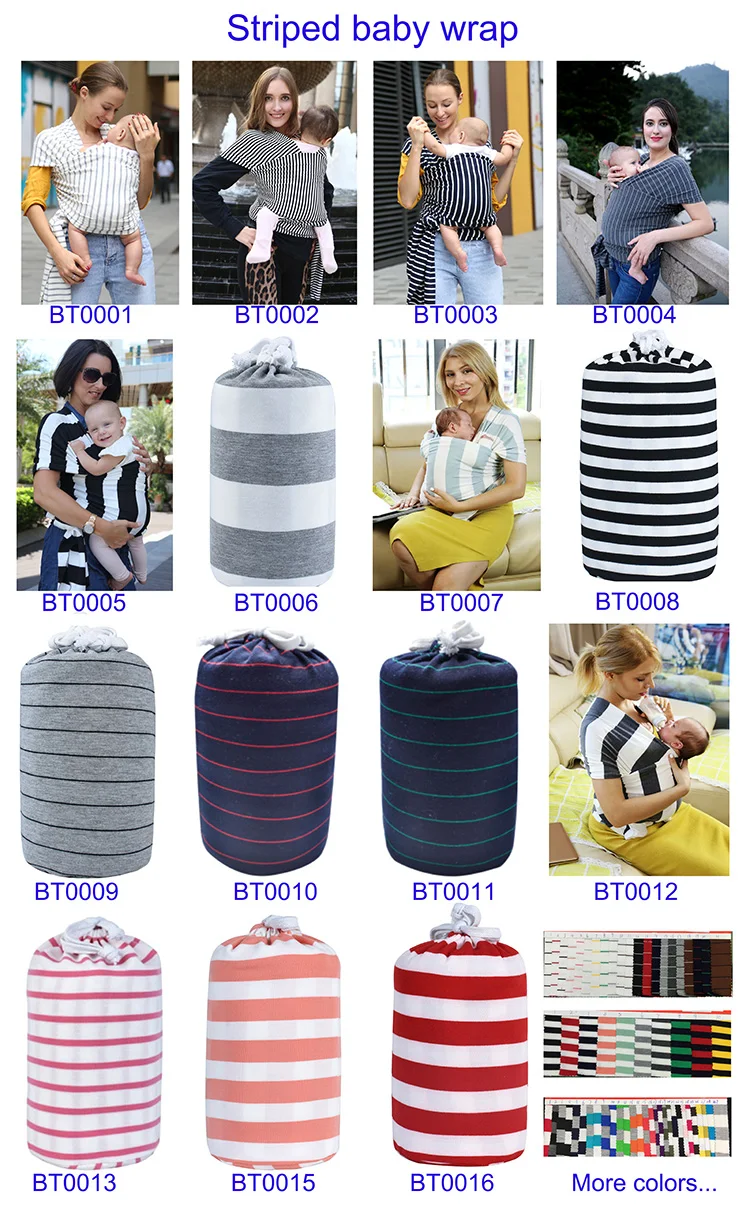 Stripe baby wrap.jpg