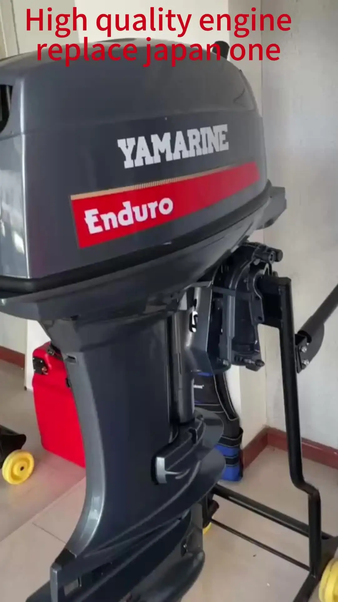 15-2 エンビー　山田 H524aea5c8f4449109193a1d4784a4