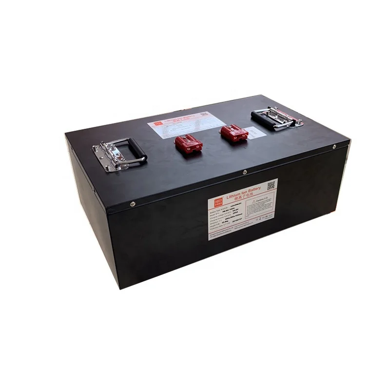 trike battery