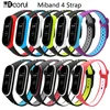 BOORUI Sports mi band 4 avenger Strap double colorful miband 4 global wrist strap replacement for xiaomi mi 4 smart bracelets