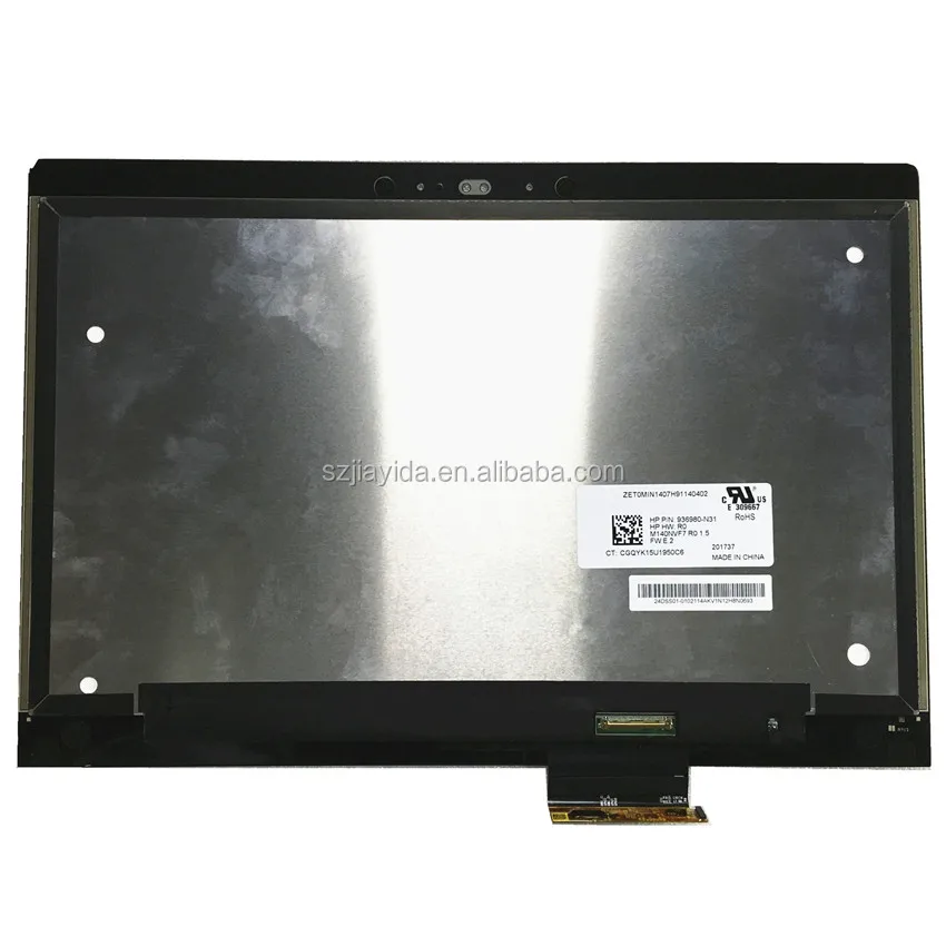 14.0 Inç M140NVF7 R0 HW:1.5 P/N: 936980 N31 120HZ IPS FHD 1920*1080 EDP 40Pin Di
